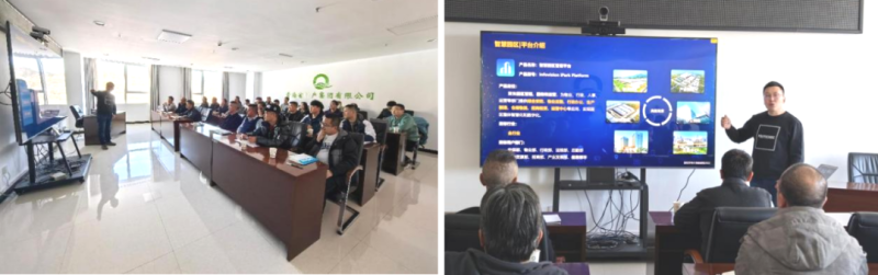 數(shù)智技術(shù)賦能，打造企業(yè)安全新形象&mdash;&mdash;省物產(chǎn)集團(tuán)全面完成安全生產(chǎn)應(yīng)急指揮中心迭代升級(jí)