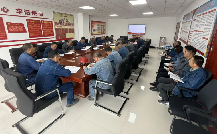 工投公司紀(jì)委召開2025年第6次學(xué)習(xí)（擴(kuò)大）會(huì)暨&ldquo;中秋&rdquo;&ldquo;國(guó)慶&rdquo;節(jié)前廉政警示教育會(huì)